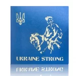 Листівка "Україна сильна" LUA-5
