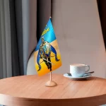 Прапор настільний NUA-37