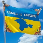 Прапор України - Крим Stand With Ukraine CUA-9