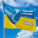 Прапор України - Дніпро Stand With Ukraine CUA-13