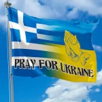 Прапор України - Греції Stand With Ukraine CGR-1