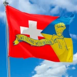 Прапор України - Швейцарії Stand With Ukraine CSW-1