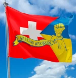 Прапор України - Швейцарії Stand With Ukraine CSW-1