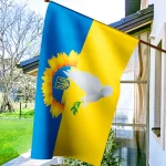 Прапор України Stand With Ukraine CUA-7