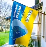 Прапор України - Одеса Stand With Ukraine CUA-12 - Зображення 2