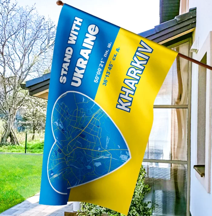 Прапор України - Харків Stand With Ukraine CUA-15 - Зображення 2