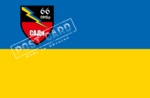 Прапор - ЗСУ 66 ОМБр САДн CUA-286