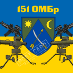 Прапор – ЗСУ 151ОМБр Стугна CUA-382