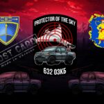 Прапор – ЗСУ 632 ОЗКБ CUA-368