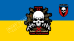 Прапор – ЗСУ 72 РПтРК  CUA-380