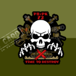 Прапор – ЗСУ 72 РПтРК  CUA-381