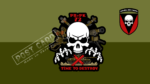Прапор – ЗСУ 72 РПтРК  CUA-381