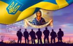 Прапор Покрови України CUA-95