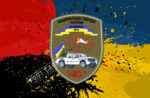 Прапор ЗСУ МВГ ППО CUA-492